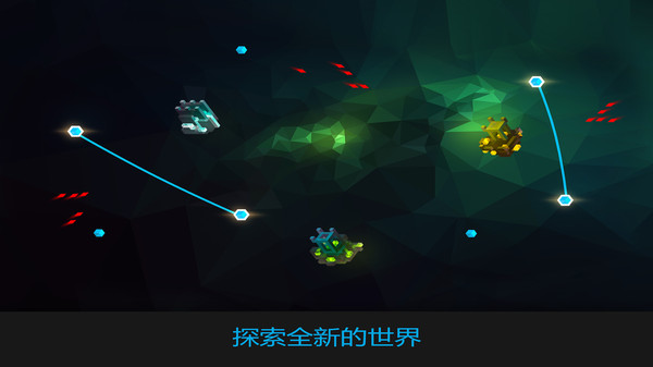 水晶战线v1.0.11