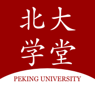 北大学堂v1.3.2