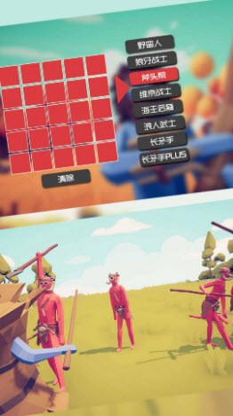 赛博吃鸡竞技王者v1.0
