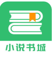 快看免费小说书城v1.2.14