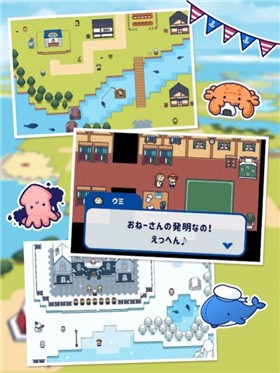 像素钓鱼生活v1.7.0