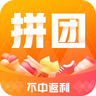 全民拼团v1.1.2