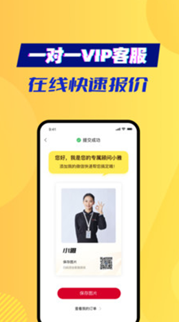 旧猫v1.0.0-0122