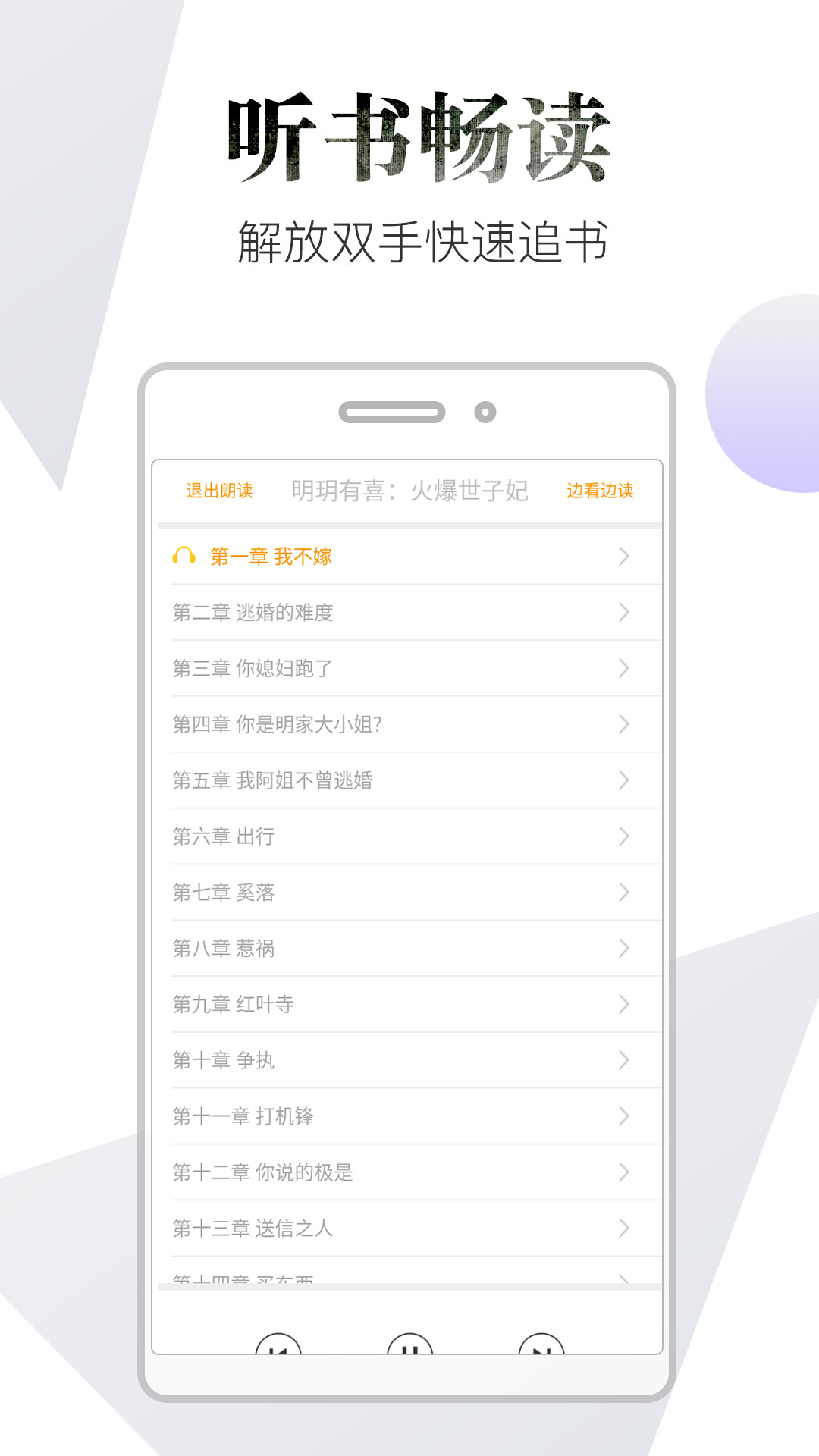 坏坏猫搜索修复版v3.4.7