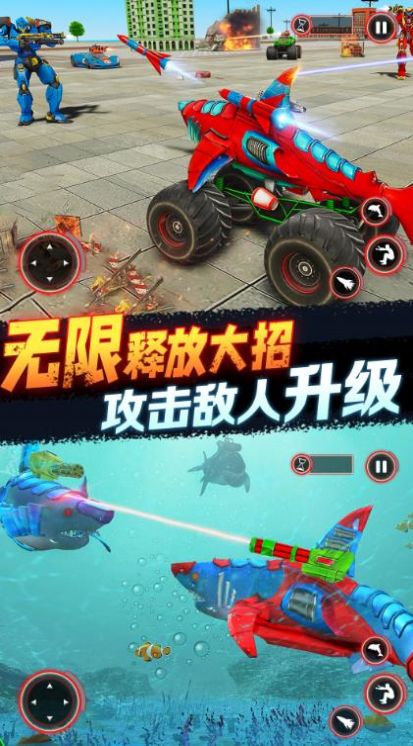 城市超凡英雄v2.0