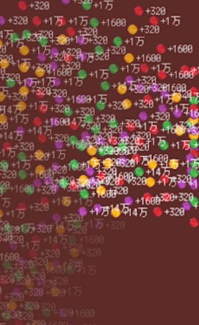自动蔬菜大亨v1.2.3
