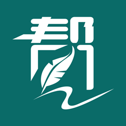 自考帮v1.0