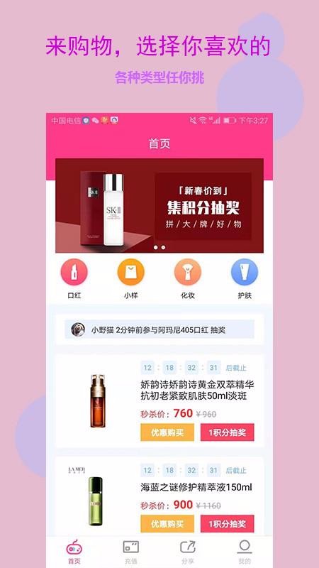 购立省v1.0.0