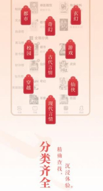 柠檬小小说v1.0.2