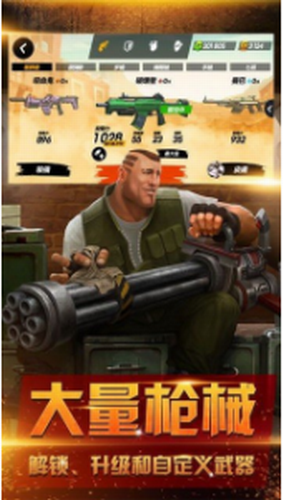爆裂枪王v0.0.2