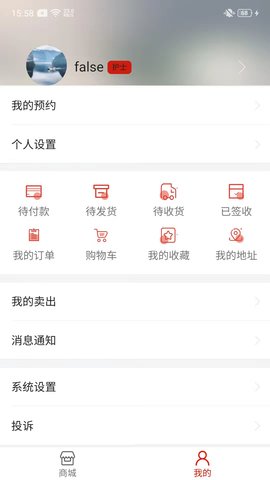 今日超声v1.1.12