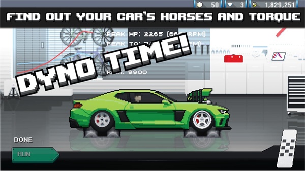像素赛车手齿轮比大全v1.0.81