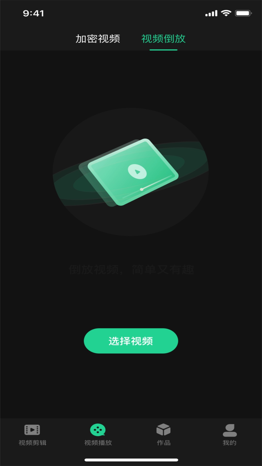 Premiere视频全能剪辑v1.0