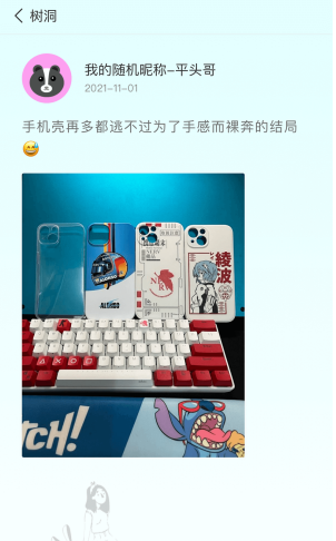 小轻松v1.0.00