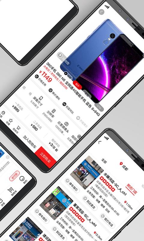智乐方v4.2.6