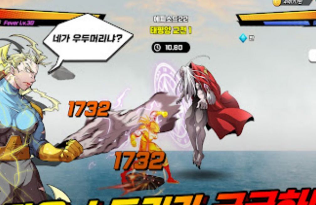 超人时代v1.0.0