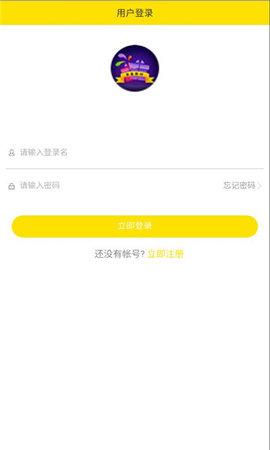 盲盒派对v1.10
