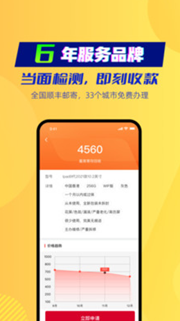 旧猫v1.0.0-0122