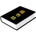 追书坊v1.1.9