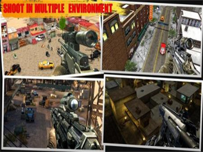 狙击手交通射手v1.13