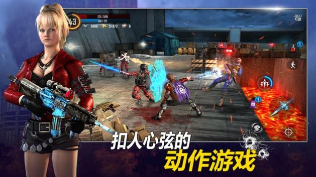 挽救行动v2.0.0