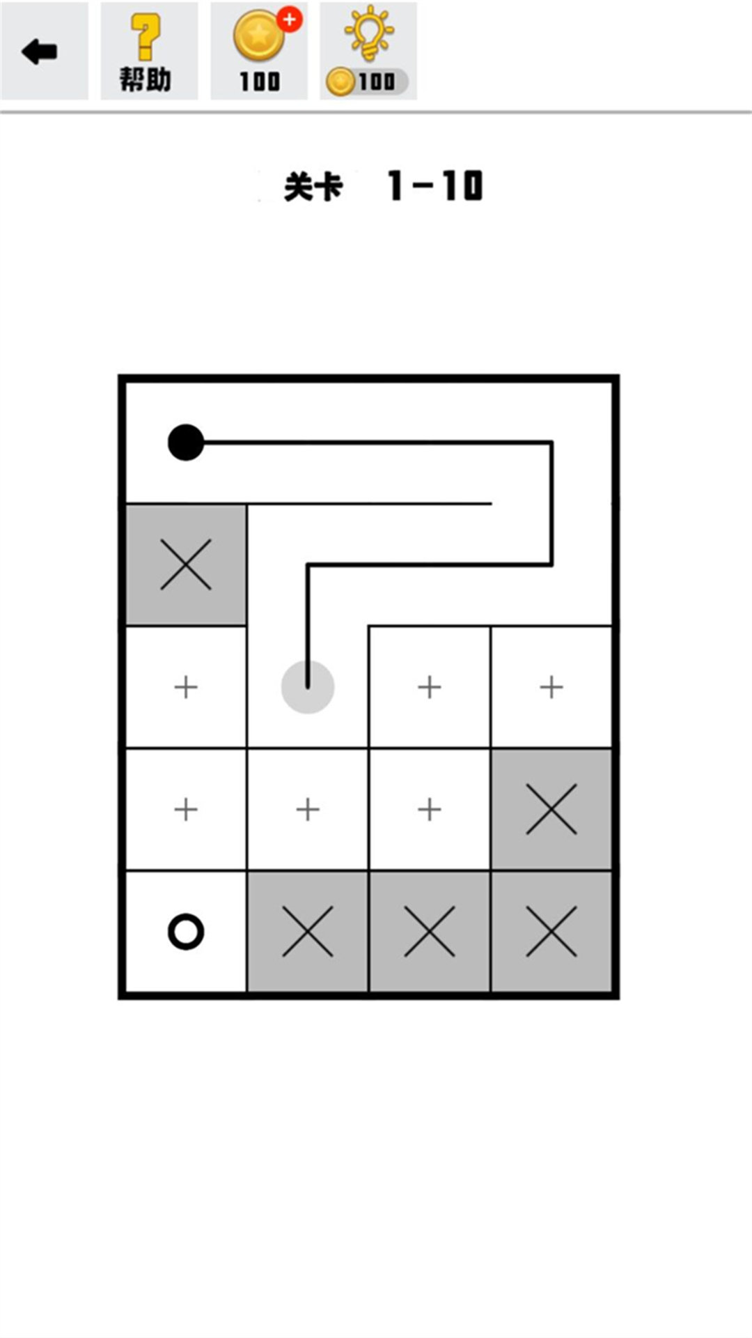 厕所脑洞大作战v1.0.1