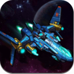 全明星战机v1.0