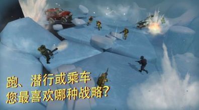 尖端军事：战术射击v3.2.1