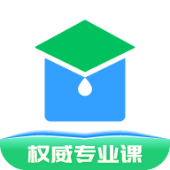 箭头学院v1.1