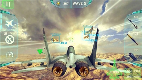 星际飞机v1.2.4