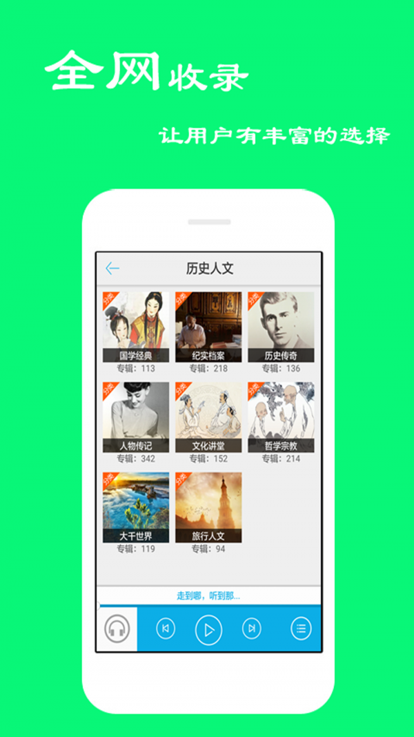 洛书v2.0.3