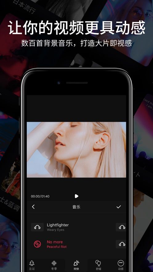avuv1.1.7