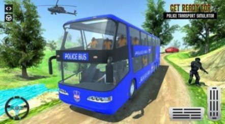 巴士警车v1.5