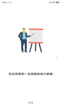 九州读书记录v20210904