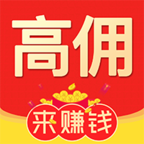 高佣优选v3.4.0