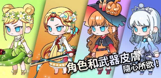 培养雅典v1.4.17