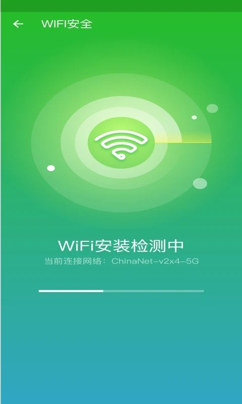 心雨天气v1.0