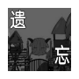 喜羊羊与灰太狼之遗忘v22.02.061603