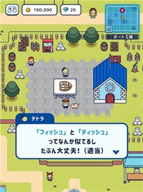 像素钓鱼生活v1.7.0