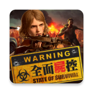 全面尸控小丑联动v1.9.2