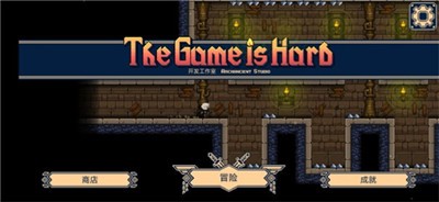 坦克战火v1.0.4