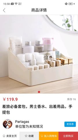 今日超声v1.1.12