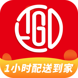 通达E购v1.2.7