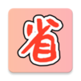 购物省省v1.5.2