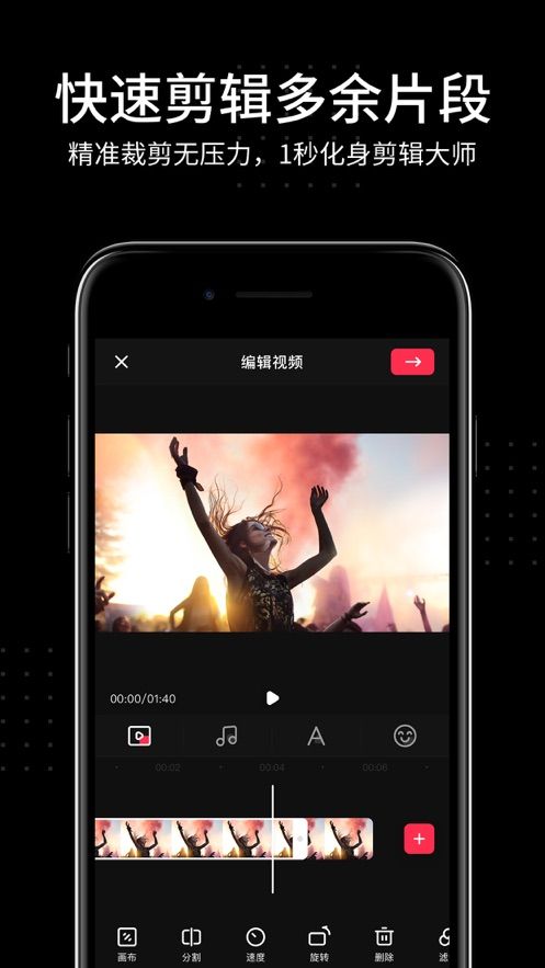 avuv1.1.7