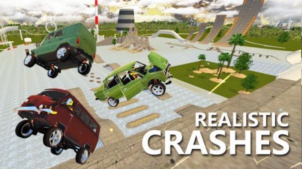 网上车祸v0.9