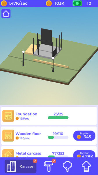 组装大师v0.2
