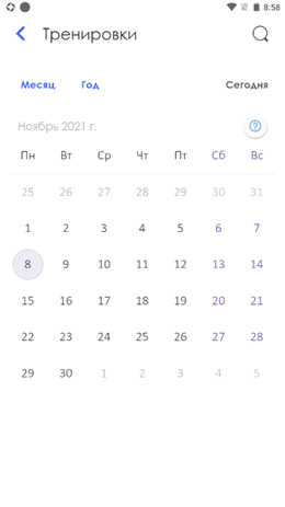 训练日志笔记v1.3.3