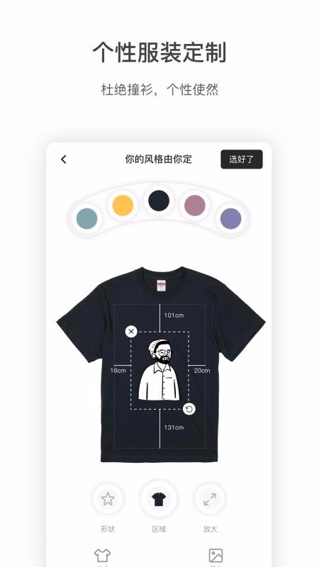 轻链v1.2.0