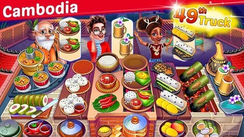 我的咖啡店烹饪v3.0.8